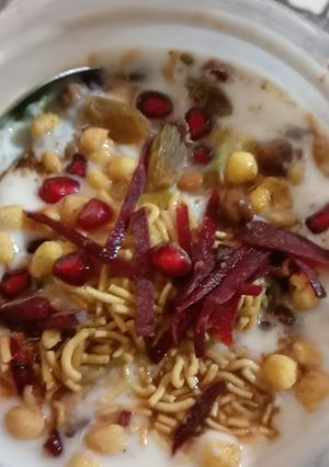 A picture of Dahi Bhalle.