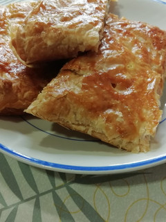 Una foto de Empanada de carne