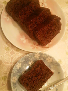 A picture of Egg & Butter-Free Easy Chocolate Cake.