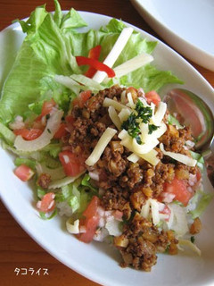A picture of Healthy Taco Rice.