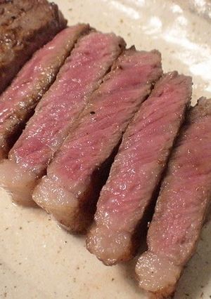 A picture of How to Cook Wagyu Steak.