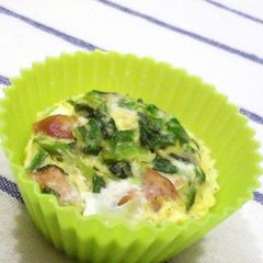 A picture of Bento Portion Fluffy Spinach Quiche.