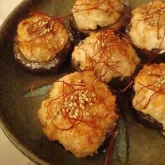 A picture of Ground Chicken Stuffed Shiitake Mushrooms.