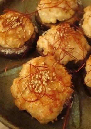 A picture of Ground Chicken Stuffed Shiitake Mushrooms.