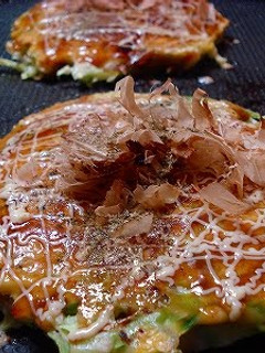 A picture of Fluffy Okonomiyaki.