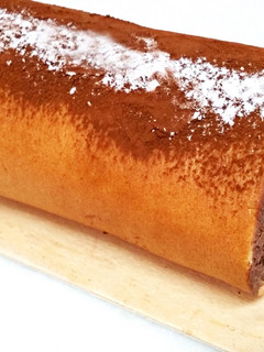 Una foto de Brazo de trufa