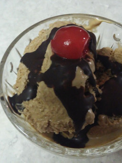 A picture of Coffee Ice Cream.
