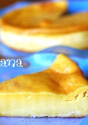 A picture of Super Easy Rich Kabocha Pudding Cake with Pancake Mix.