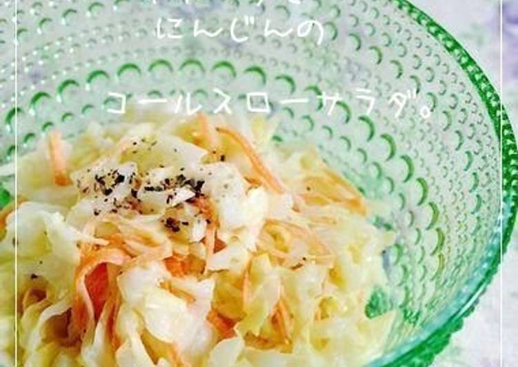 Recipe of Quick Cabbage and Carrot Coleslaw