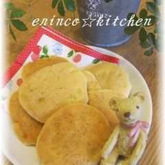 A picture of Easy Snack Made in 5 Minutes! Banana Pancake.