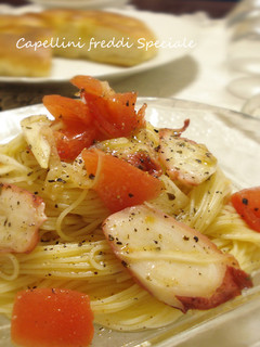 A picture of Authentic Chilled Pasta with an Oil Based Sauce.