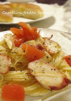 A picture of Authentic Chilled Pasta with an Oil Based Sauce.