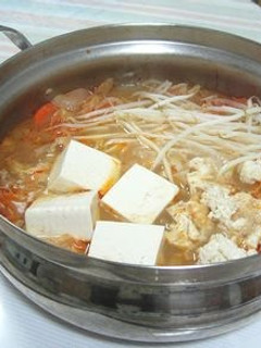 A picture of Kimchi Miso Hot Pot.