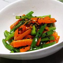A picture of Salty Carrot and Green Pepper Kinpira Stir-Fry.