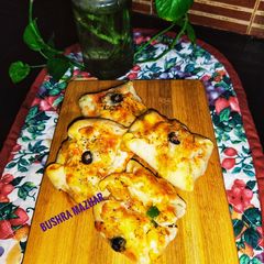 A picture of Pizza Square Pocket🍕.