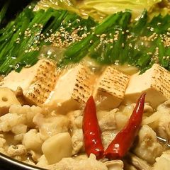 A picture of Miso Motsu Nabe (Hakata Specialty).