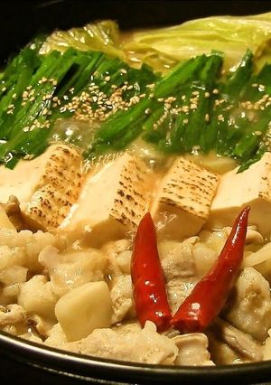 A picture of Miso Motsu Nabe (Hakata Specialty).