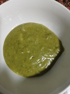 Una foto de Pesto de Pistachos