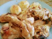 Una foto de alitas de pollo guarnicion