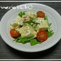 A picture of [Farmhouse Recipe] Tofu and Mizuna Salad.