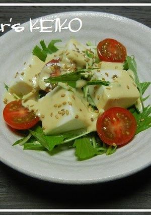 A picture of [Farmhouse Recipe] Tofu and Mizuna Salad.