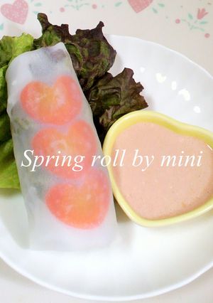 A picture of How to Make Rice Paper with Rice Flour.