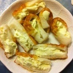 A picture of Chikuwa with Wasabi and Cream Cheese.