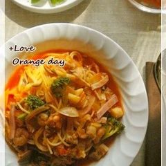 Seafood Tomato Pasta Soup A picture of Seafood Tomato Pasta Soup.