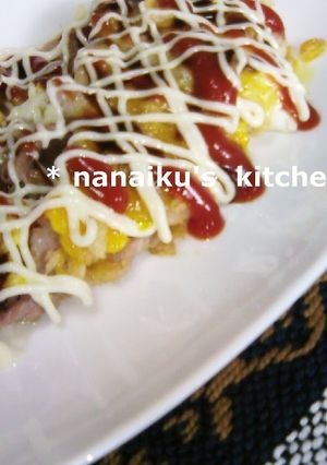 A picture of Tonpeiyaki In 5 Minutes.