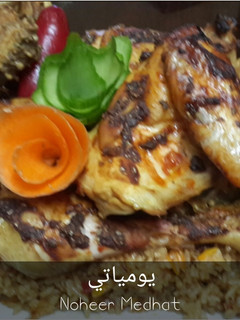 صورة لوصفة البرياني الهندي بالدجاج الايت علي طريقتي 🍲🍗💯☑