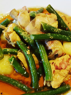 Foto resep Gulai ayam sederhana