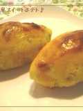 Quick and Easy Sweet Potato Dessert