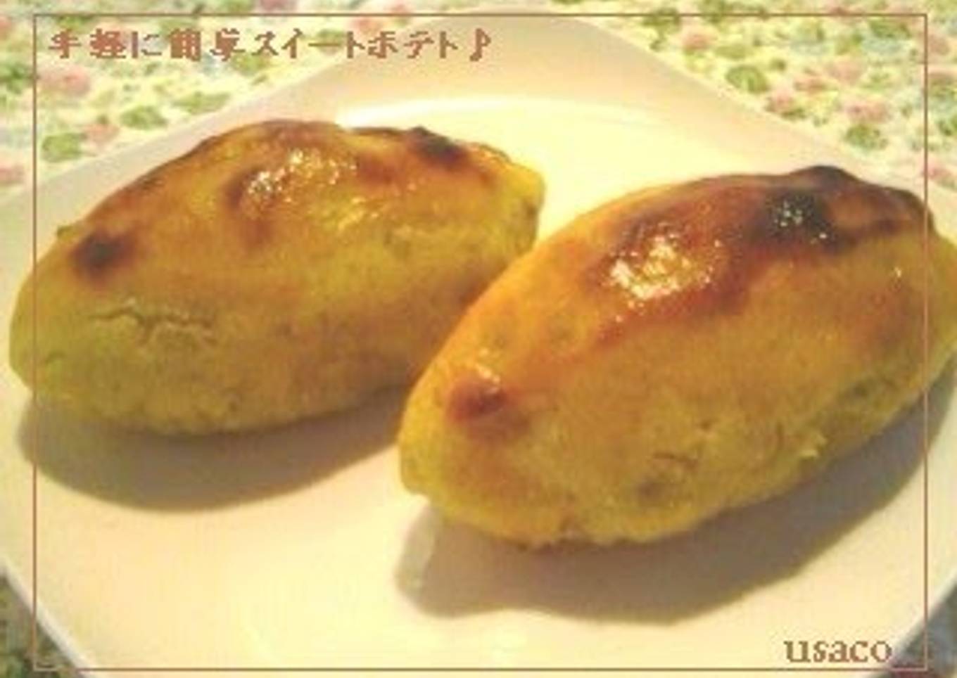 Quick and easy potatoes