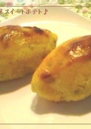 A picture of Quick and Easy Sweet Potato Dessert.