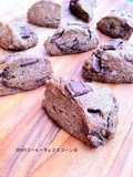 Coffee & Chocolate Scones with Pancake Mix