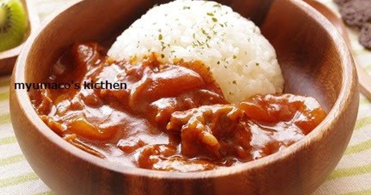 Our Family Recipe For Hayashi Rice (Hashed Beef Stew With Rice) Recipe ...