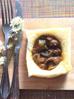 A picture of Breakfast Curry Bread.