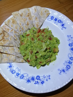 A picture of Guacamole.