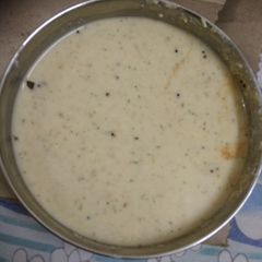 A picture of Nariyal chuttney.