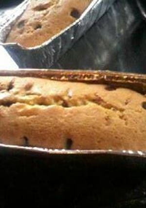 Una foto de Budín de vainilla con chips de chocolate!