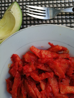A picture of Chips Karanga aka Masala Fries.