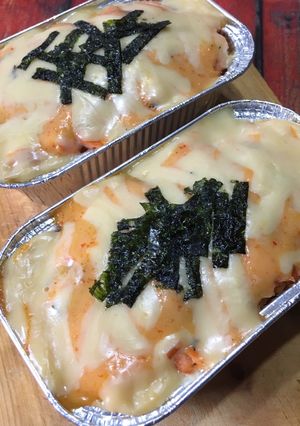 Foto resep Salmon Mentai Rice Tanpa Oven (Pakai Happy Call)
