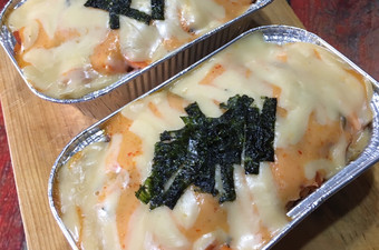 Langkah Mudah untuk Menyiapkan Salmon Mentai Rice Tanpa Oven (Pakai Happy Call) Ekonomis