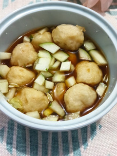 Foto resep Mpek-Mpek Ikan Tengiri