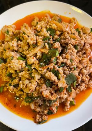 รูปของ ลาบหมู