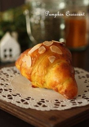 A picture of Kabocha Squash Croissants.