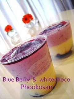 A picture of Blueberry and White Chocolate Mousse.
