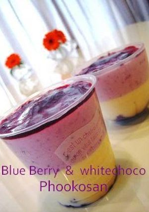 A picture of Blueberry and White Chocolate Mousse.