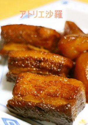A picture of Simmered Pork Kakuni & Lustrous Daikon Radish.