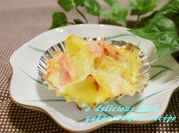A picture of creamy potato gratin